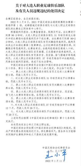 日前发布的;戏谑人生版预告中，成为话剧原型的马福礼重提当年旧事，一心翻案只为重拾自尊，却不想众人各执一词，将当年案件搅出阵阵波澜：金财铃（周迅饰）坚信没有杀人者清者自清；金多多（窦靖童饰）一句;我有办法似乎要出招力挺；屁哥（贾冰饰）捍卫哥哥李建设的声誉强硬出面；白律师一碗毒鸡汤浇出;尊严之争